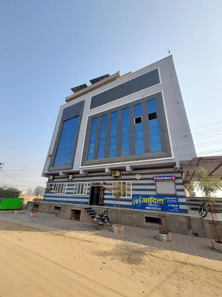 Adity Hospital